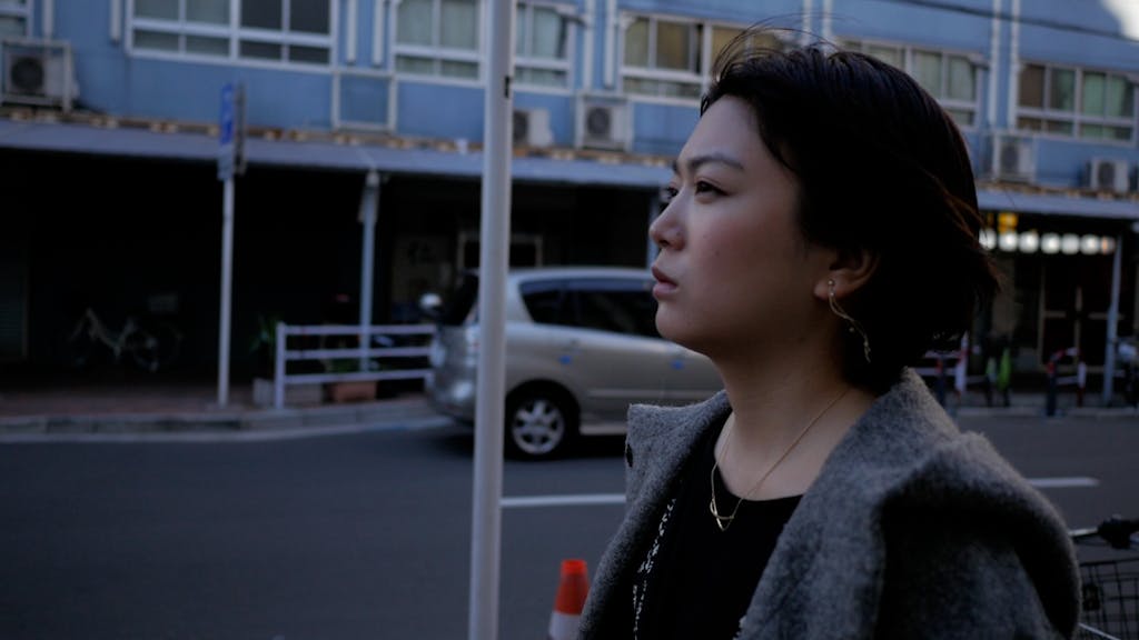A Video letter project between Fukushima and Buenos Aires - © Paris Internationale